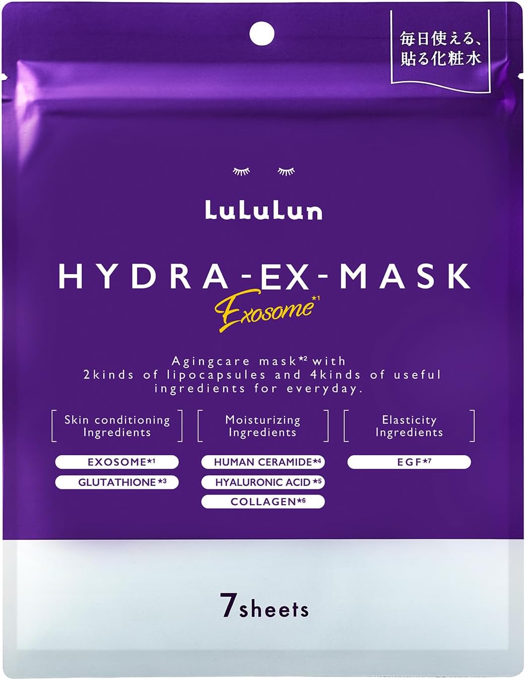 Mascarilla Hidratante de Exosomas LuLuLun