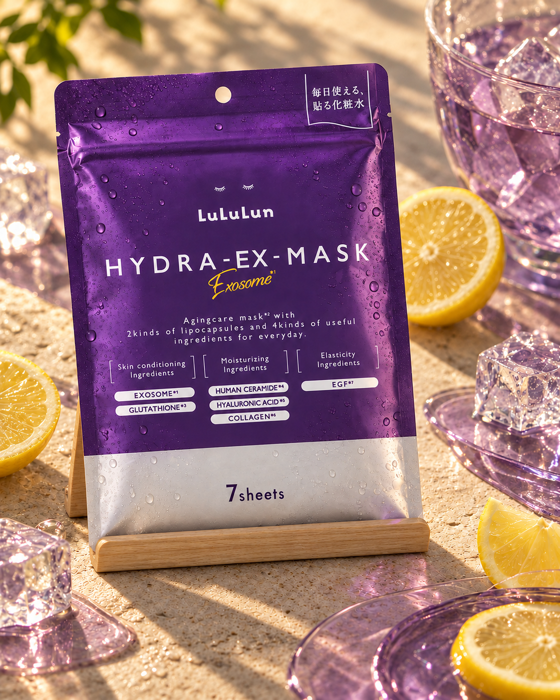 Mascarilla Hidratante de Exosomas LuLuLun