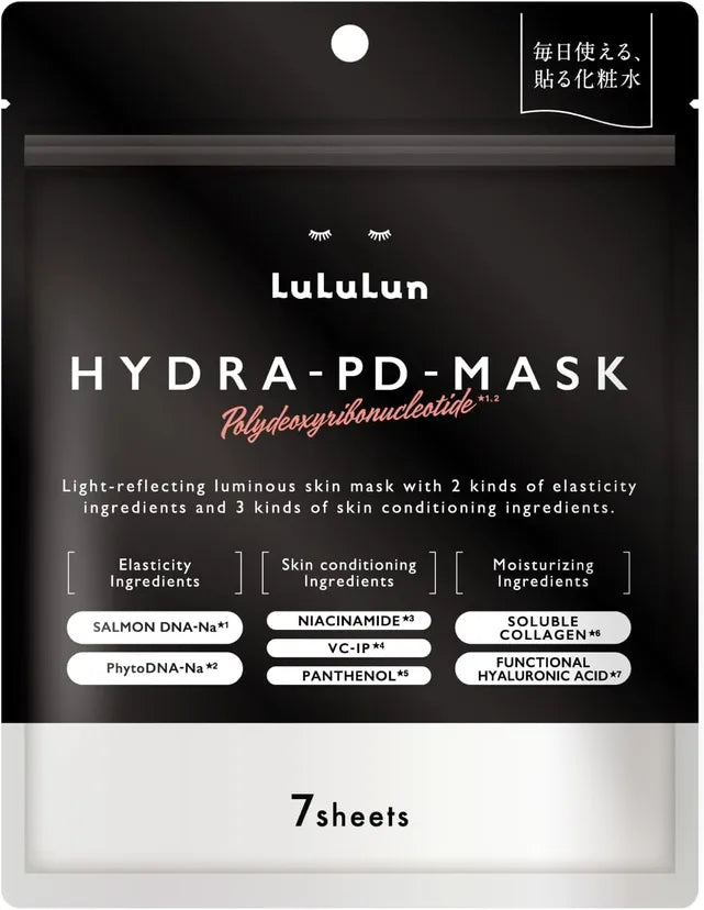 Mascarilla Hidratante de PDRN LuLuLun