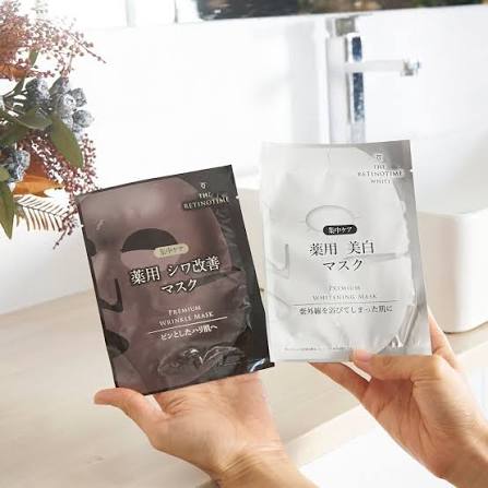 Mascarilla Anti-Wrinkle THE RETINOTIME