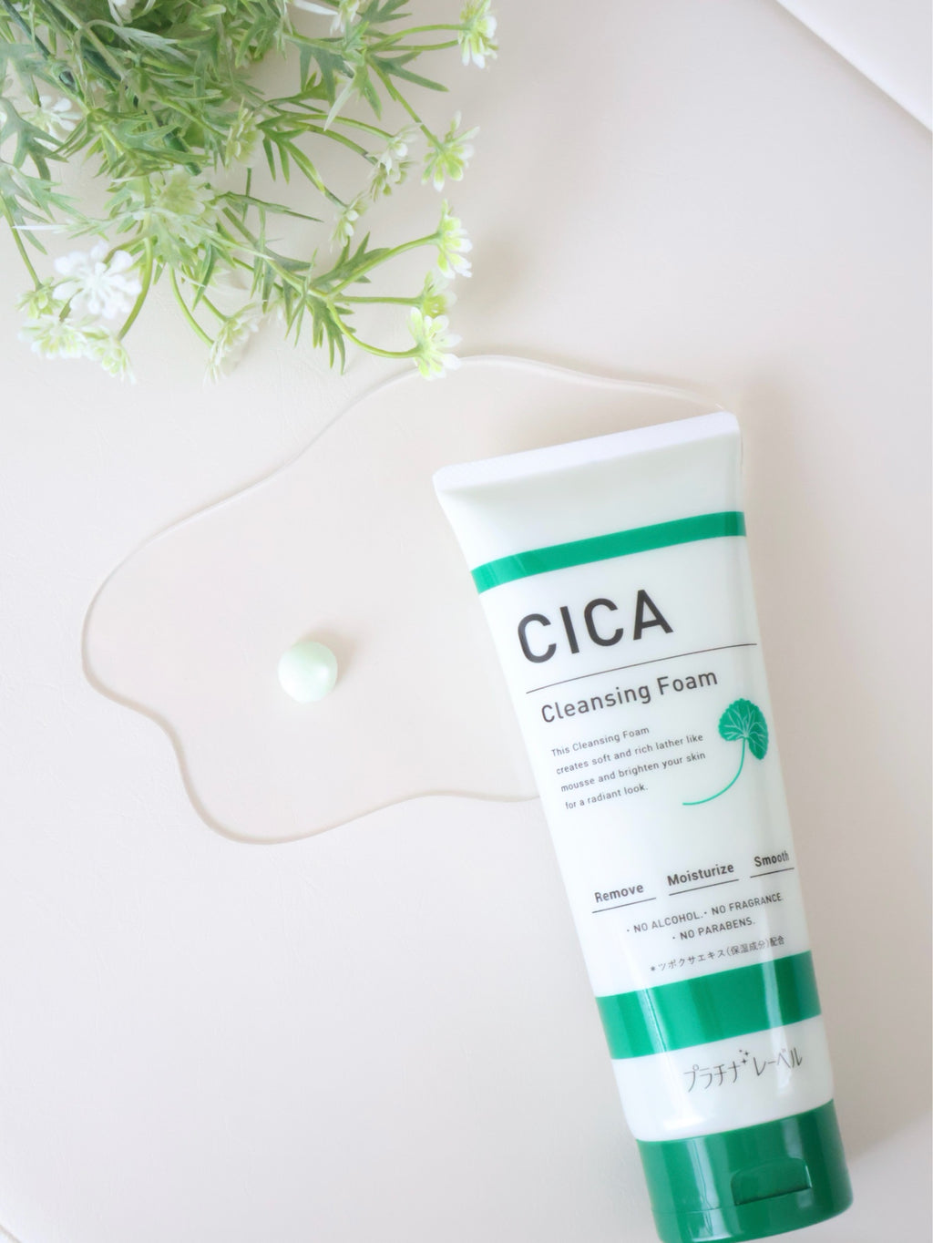PLATINUM LABEL CICA Cleansing Foam