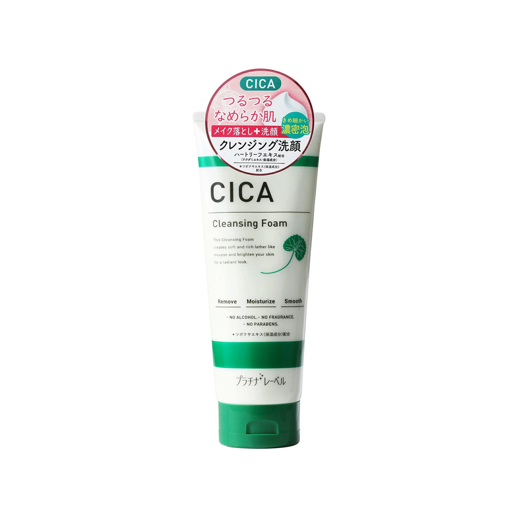 PLATINUM LABEL CICA Cleansing Foam