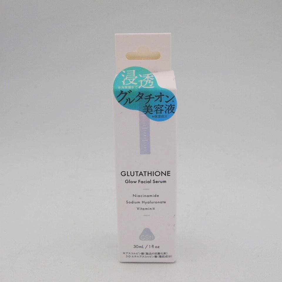 Glutathione Glow Facial Serum DREAM TRUTH